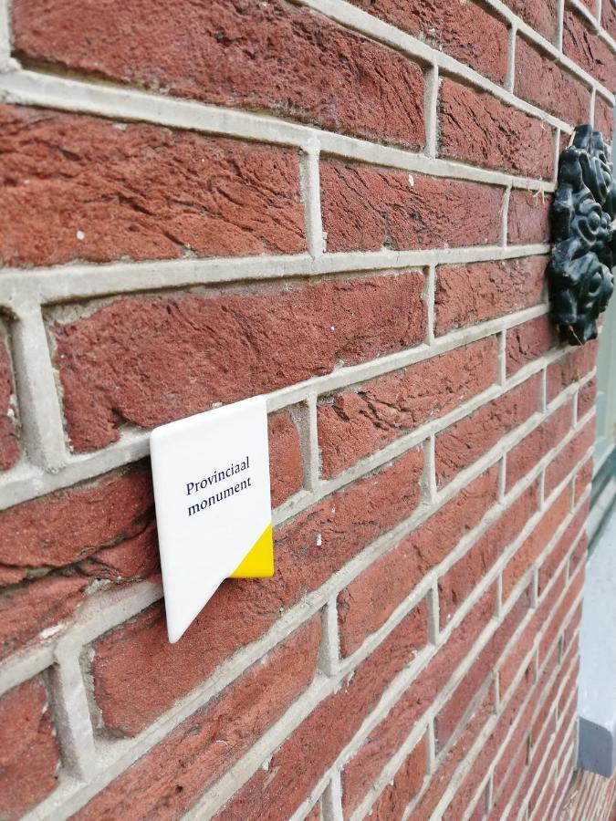 B&B Suyder Cogge Hem Eksteriør bilde